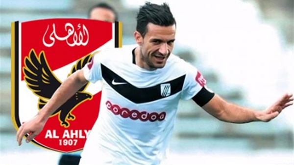 على معلول