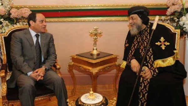 السيسي والبابا 