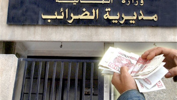 تهرب ضريبى