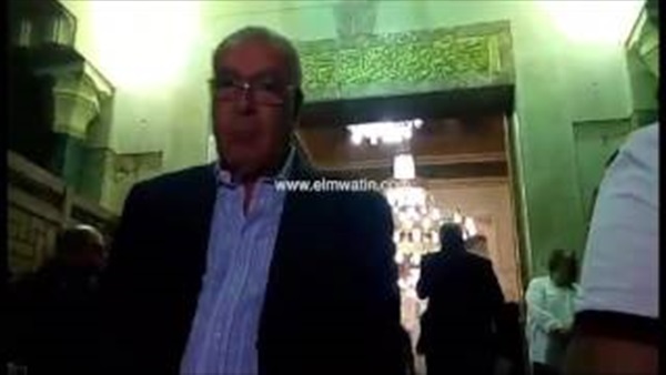 المواطن