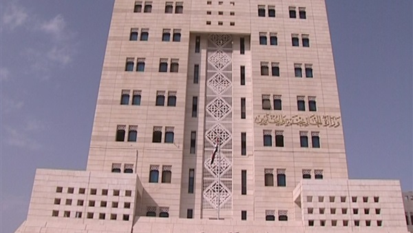 وزارة الخارجية والمغتربين