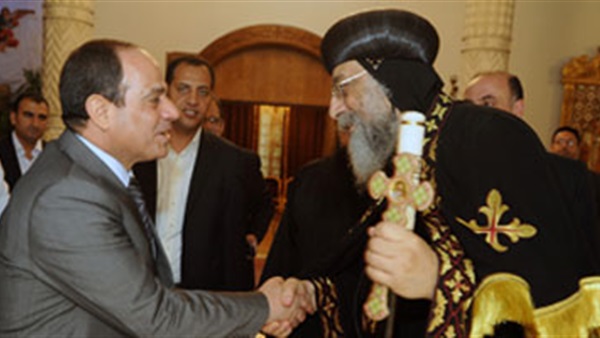 لقاء السيسى بالبابا