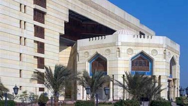 دار الإفتاء المصرية