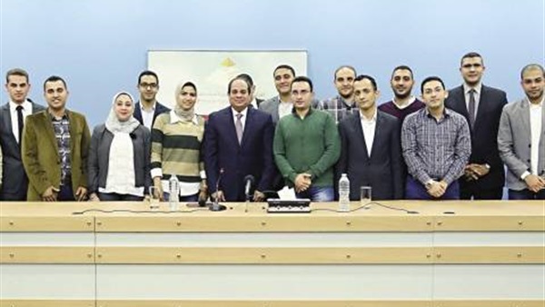 البرنامج الرئاسى