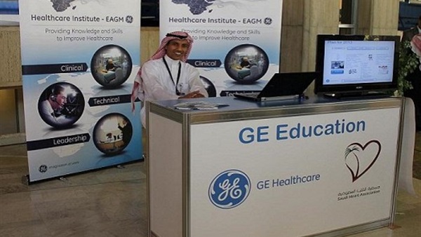 جنرال إلكتريك للخدمات