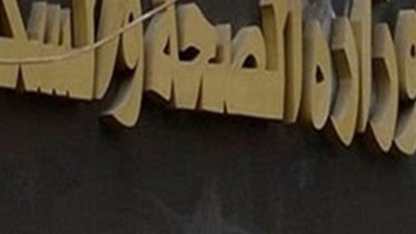 حملة القومية لتنظيم