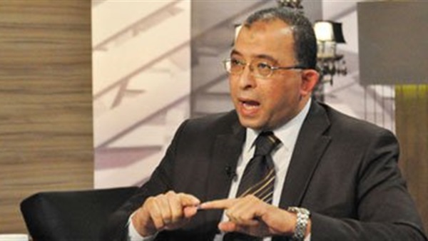 أشرف العربي وزير