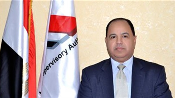 محمد معيط نائب وزير