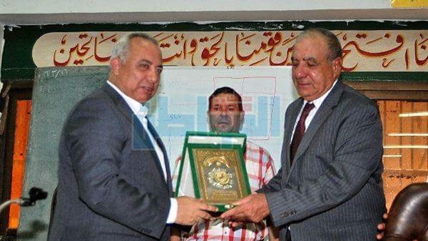 المواطن