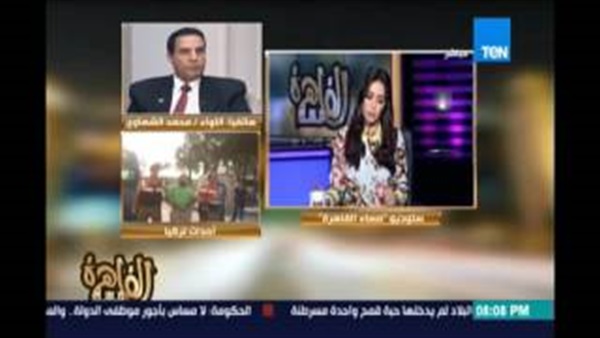 المواطن