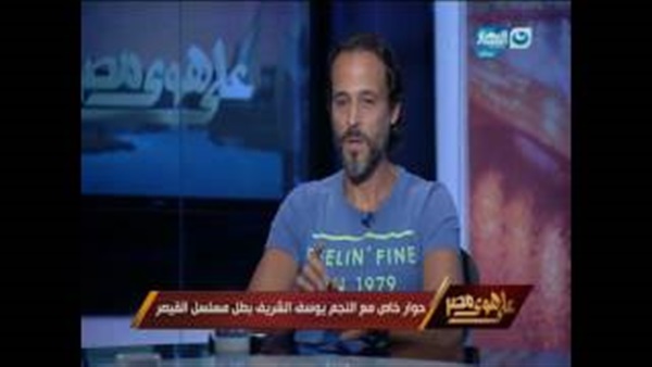 المواطن