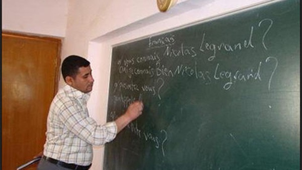 صورة تعبيرية