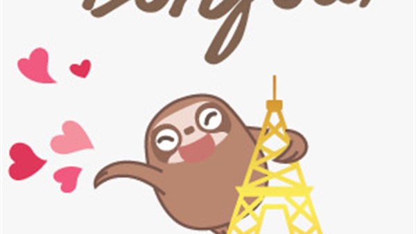 جانب من الحدث