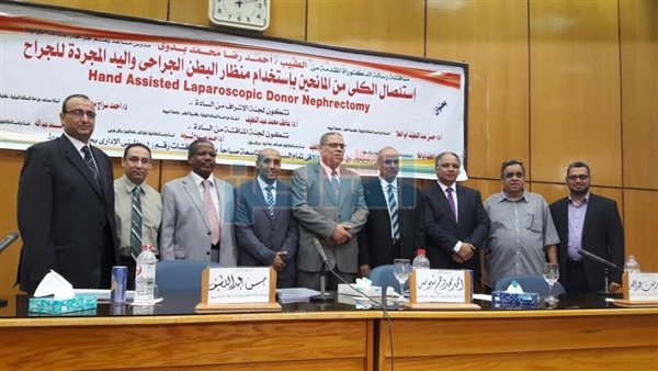 جانب من الحدث