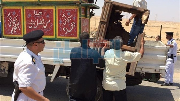 حملات بطريق الإسماعيلية
