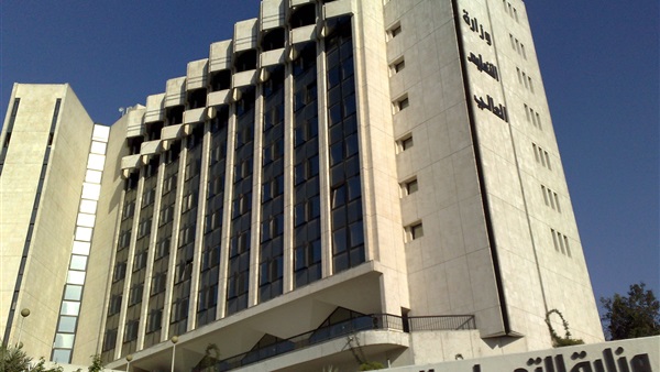 وزارة التعليم العالي