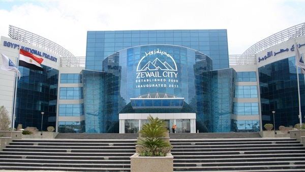 جامعة زويل