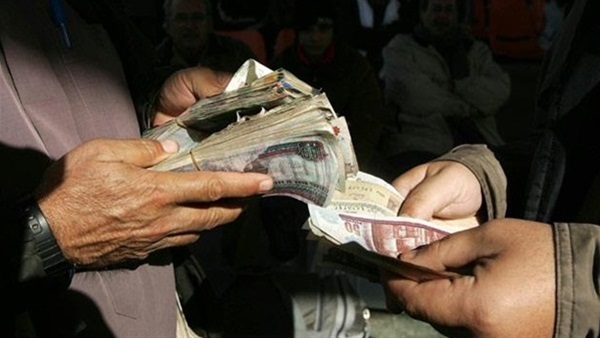 صورة تعبيرية
