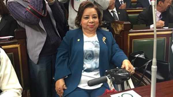 النائبة الدكتورة