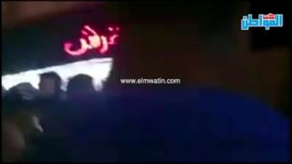 المواطن