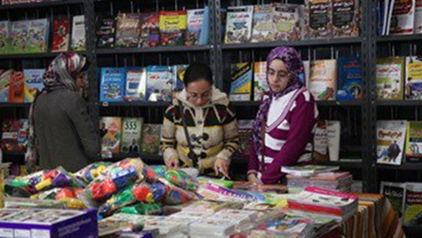 صورة تعبيرية