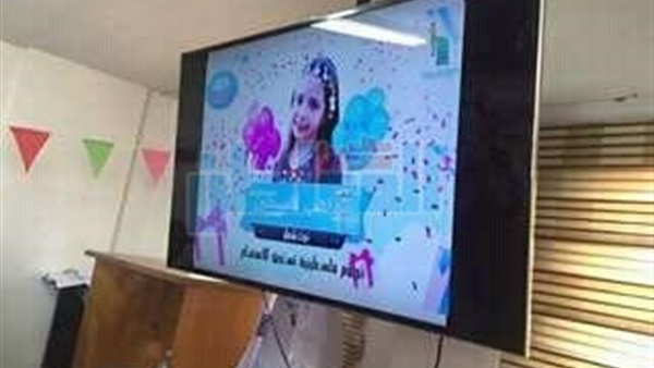 جانب من الحدث