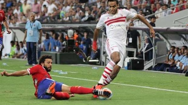 مباراة الأهلي والزمالك