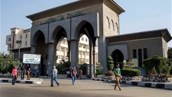 جامعة الأزهر