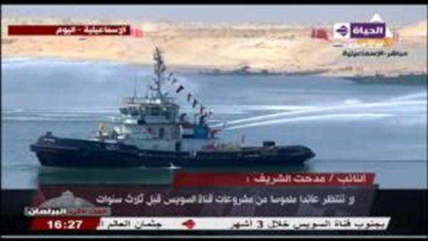 المواطن