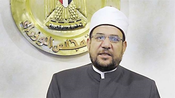 وزير الأوقاف الدكتور