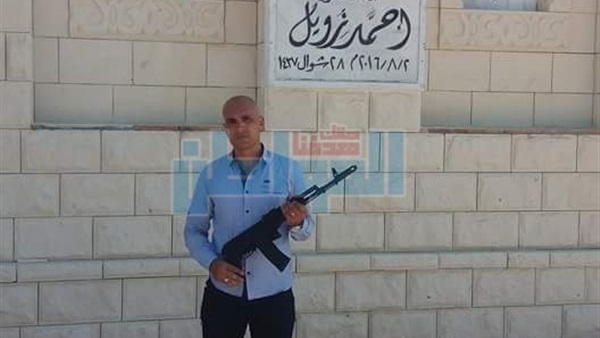 المواطن
