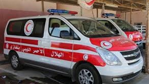 الهلال الأحمر الليبي