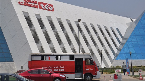 الشركة المصرية للاتصالات
