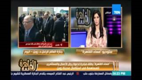 المواطن