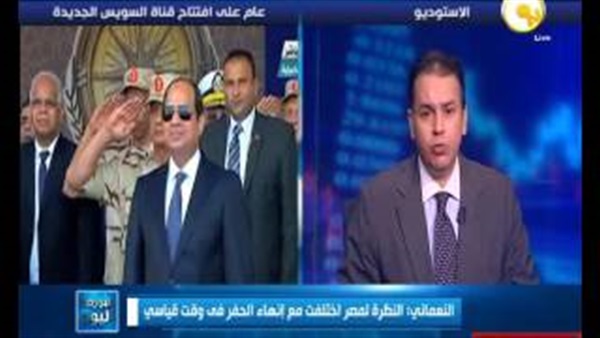 المواطن