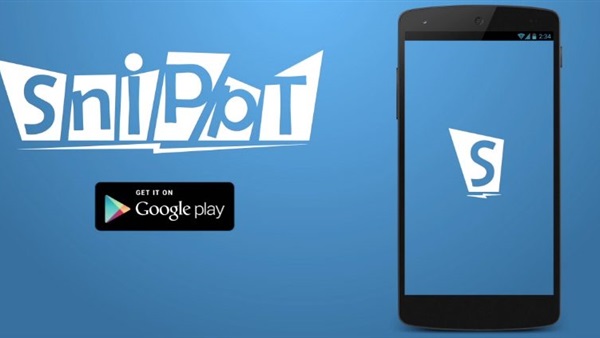 تطبيق Snippt