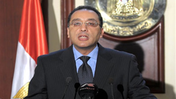 الدكتور مصطفى مدبولى،