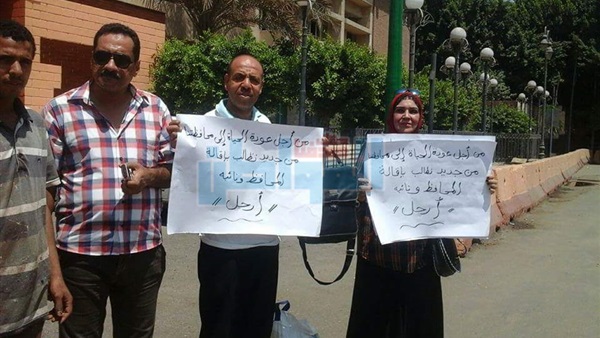 جانب من الحدث