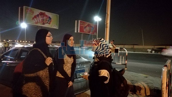المواطن