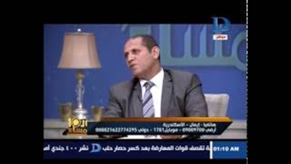 المواطن