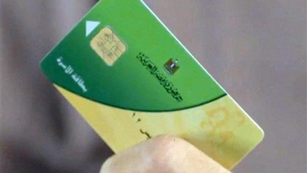 إلغاء برنت التأمينات