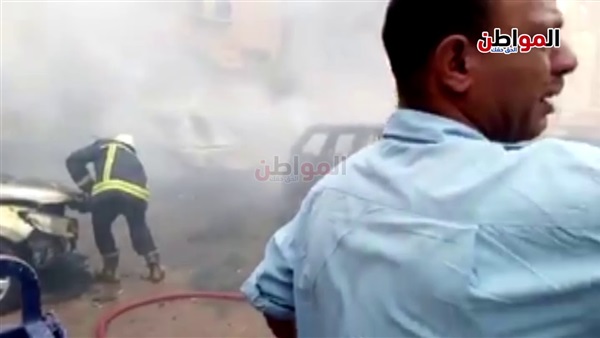 حرق المنيرة