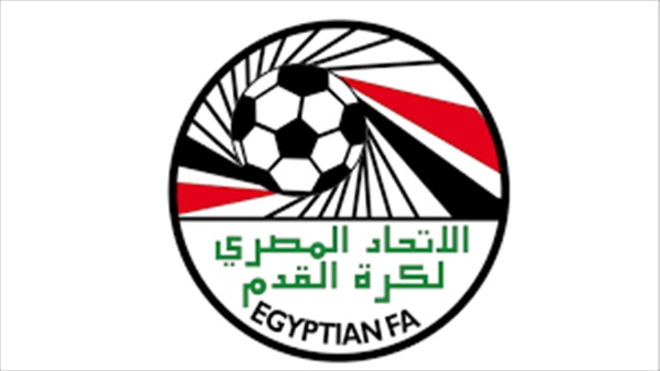 الاتحاد المصري لكرة