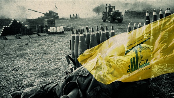 حزب الله وإسرائيل