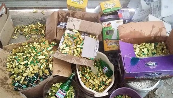 شيكولاته فاسدة