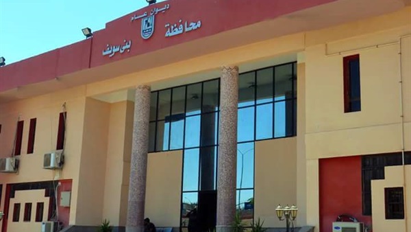 محافظة بني سويف-عيد