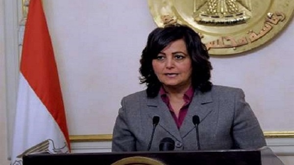 منى محرز نائب وزير