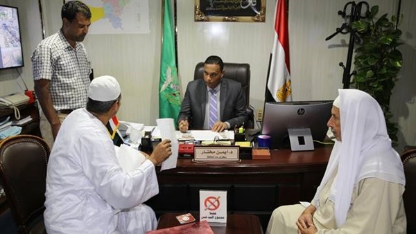 سكرتير عام المنوفية