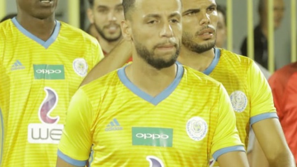 طارق طه لاعب الاسماعيلي