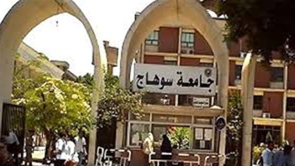كلية الصيدلة-جامعة